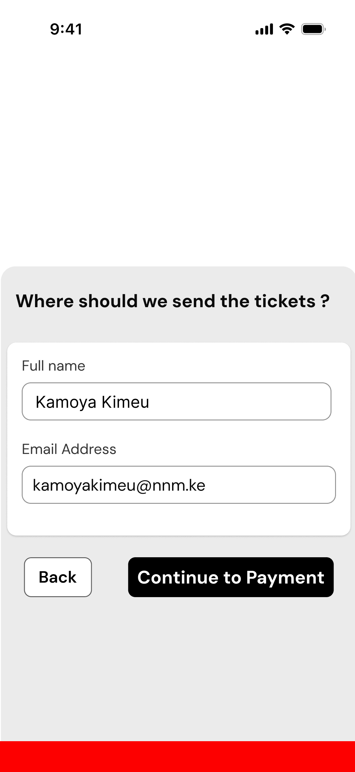Guest information — name and email only